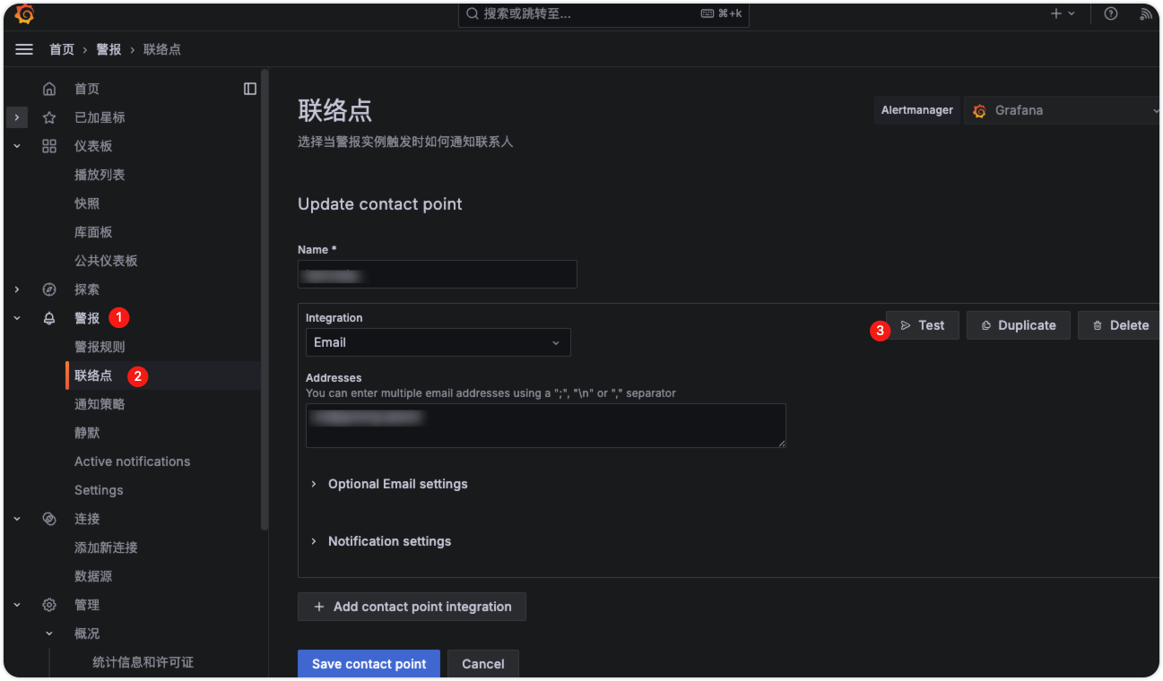 image-20250907150748054