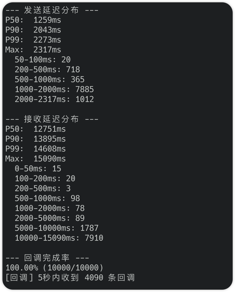 image-20260614234946537